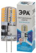 Лампочка светодиодная ЭРА STD LED-JC-2,5W-12V-SLC-840-G4 силикон капсула нейтральный белый свет