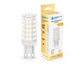 Светодиодная лампа G9 9W 2700K Ambrella light Bulding 100903