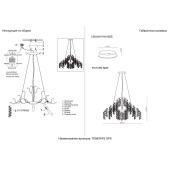 Подвесная люстра Crystal Lux Tenerife SP9