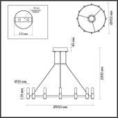 Подвесная светодиодная люстра Odeon Light Candel 5009/98LA