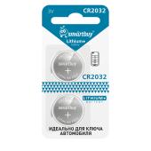 Литиевый элемент питания Smartbuy special CR2032/2B (24/720) (SBBM-2032-2B)