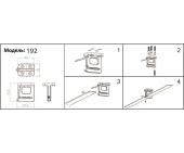 Противовес напольный Kink Light Сатори 193-1,19