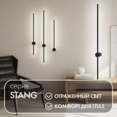 Бра MW-Light Аманда 17 481025101