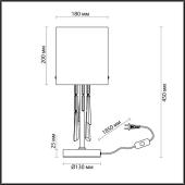 Настольная лампа Odeon Light Exclusive Nicole 4886/1T