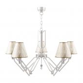 Подвесная люстра Lamp4you Hightech M1-05-WM-LMP-O-5