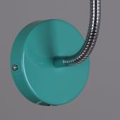 Бра Reluce 04001-0.2-01 GN