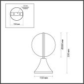 Ландшафтный светильник Odeon Light Lomeo 4832/1A