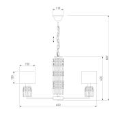 Подвесная люстра Eurosvet Zaffiro 10099/5 хром