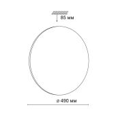 Настенно-потолочный светодиодный светильник Sonex Lassa 3043/EL