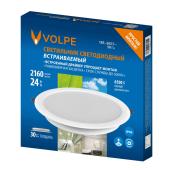 Светильник MS-VORTEX-BUILT-R135-30W Warm3000 (WH-WH, 17 deg, 230V) Arlight 056568