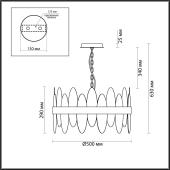 Подвесная люстра Lumion Meredith 5268/6