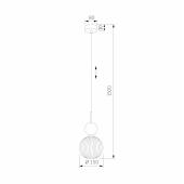 Подвесной светильник TK Lighting 11145 Sophia Green Cognac a071831