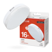 Лампа светодиодная LED-GX70-VC 16Вт 230В 4000К 1520Лм IN HOME