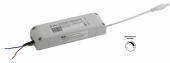 LED-драйвер ЭРА диммируемый 1-10V для LED-LP-5/6