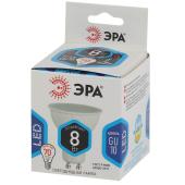 Лампа светодиодная GU10 6W 2800К прозрачная VG2-S1GU10warm6W-D 7108