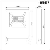 Прожектор светодиодный Novotech Armin 20W 4000К 358577