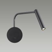 Бра Lumion Ledio Yuto 6542/3WL