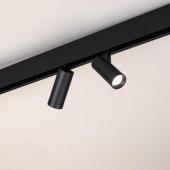 Трековый светодиодный светильник Arlight Mag-Flex-Tube-Elastic-L2500-35W Day4000 035384