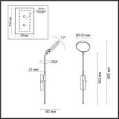 Бра Odeon Light Redmond 4296/7WL