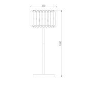 Торшер Bogates Castellie 01107/4