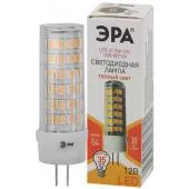 Светодиодная лампа ЭРА LED JC-5W-12V-CER-827-G4 ЭРА капсула, теплый 