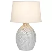 Настольная лампа Rivoli Chimera 7072-502 Б0057274