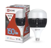 Лампа светодиодная LED-HP-PRO 150Вт 230В E27 с адаптером Е40 6500К 13500Лм IN HOME