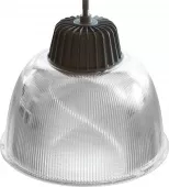 Прожектор "купол" 45W 230V ESB/Е27 комплект, AL9101