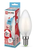 Лампа светодиодная LED-СВЕЧА-deco 5Вт Е14 4000К 450Лм матовая IN HOME