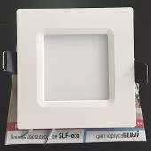 Светильник светодиодный квадратная LED панель SLP-eco 3Вт 230В 4000К 210Лм 86х86х23мм белая IP40