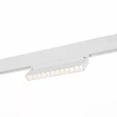 Трековый светодиодный светильник для магнитного шинопровода ST Luce Nane ST364.536.12