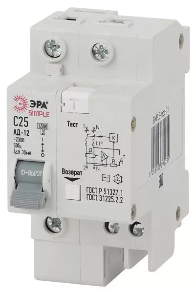 Автоматический выключатель дифференциального тока ЭРА SIMPLE-mod-29 1P+N 16А 30мА Б0039287