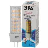 Светодиодная лампа ЭРА LED JC-5W-12V-CER-840-G4 ЭРА капсула, нейтральный 