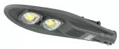 Уличный консольный светодиодный светильник ЭРА SPP-5-80-5K-W
