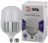 Лампочка светодиодная ЭРА STD LED POWER T160-150W-6500-E27/E40 колокол холодный дневной свет