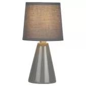 Настольная лампа Rivoli Edith 7069-502 Б0057266
