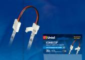 Коннектор Uniel (провод) для соединения светодиодных лент 3528 между собой UCX-SS2/A20-NNN WHITE 020