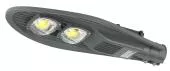 Уличный консольный светодиодный светильник ЭРА 100Вт SPP-5-100-5K-W
